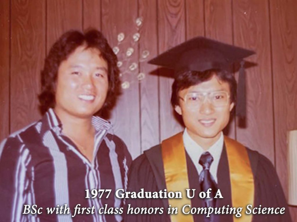 Roger's U of A graduation in 1977 - With eldest brother Alex Roger's U of A graduation in 1977 - With eldest brother Alex